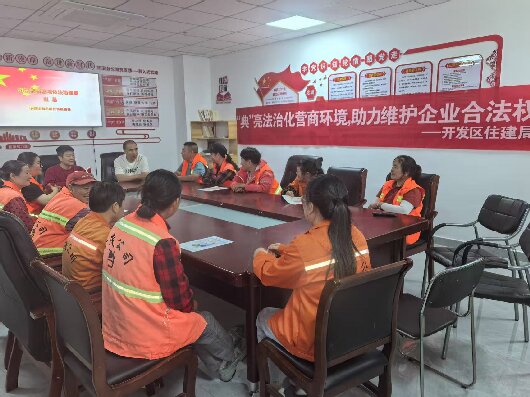 微信圖片_20250528140448