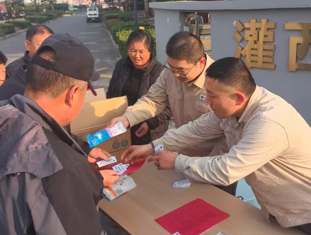 1763598856018 7af1e9a753f793c601a7d514c12a2006