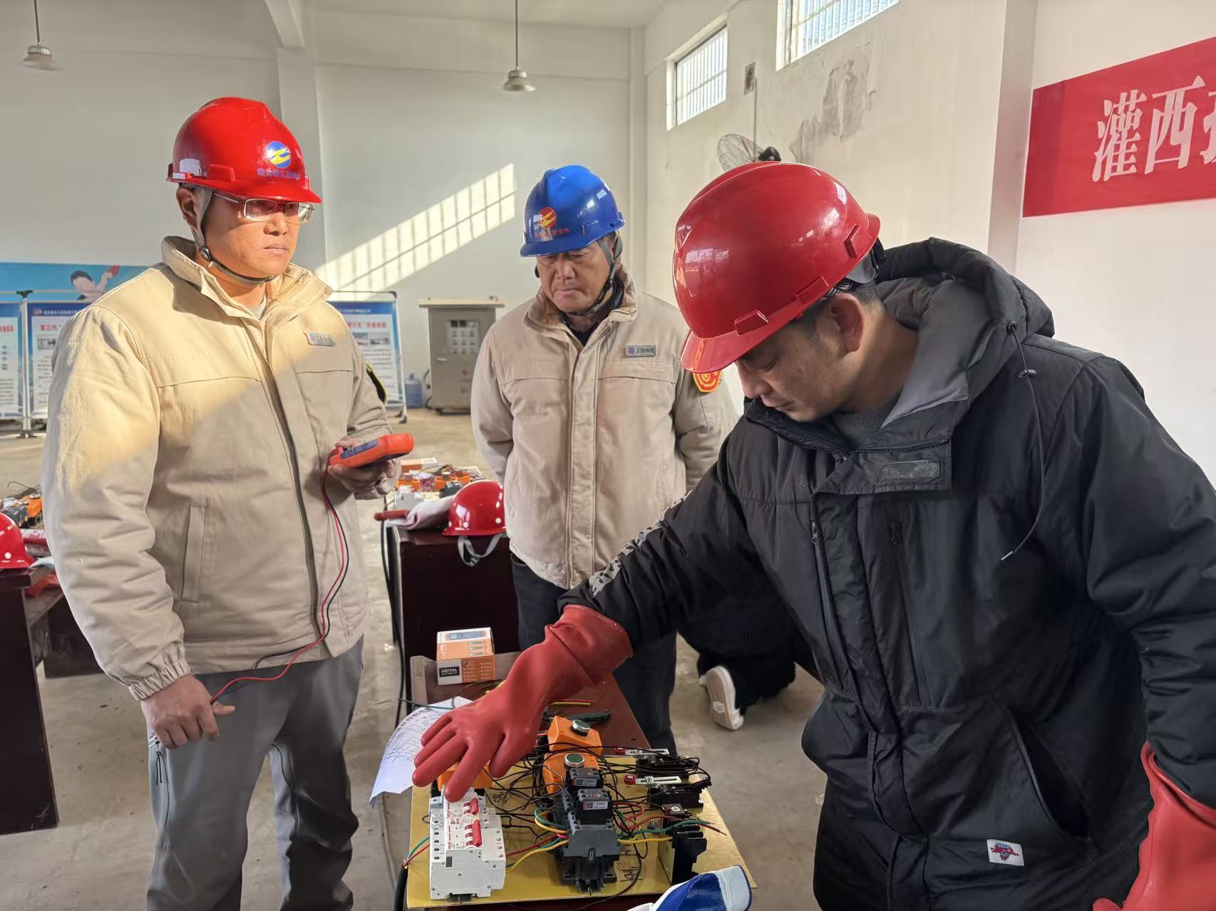 微信圖片_20251217141449_84_235