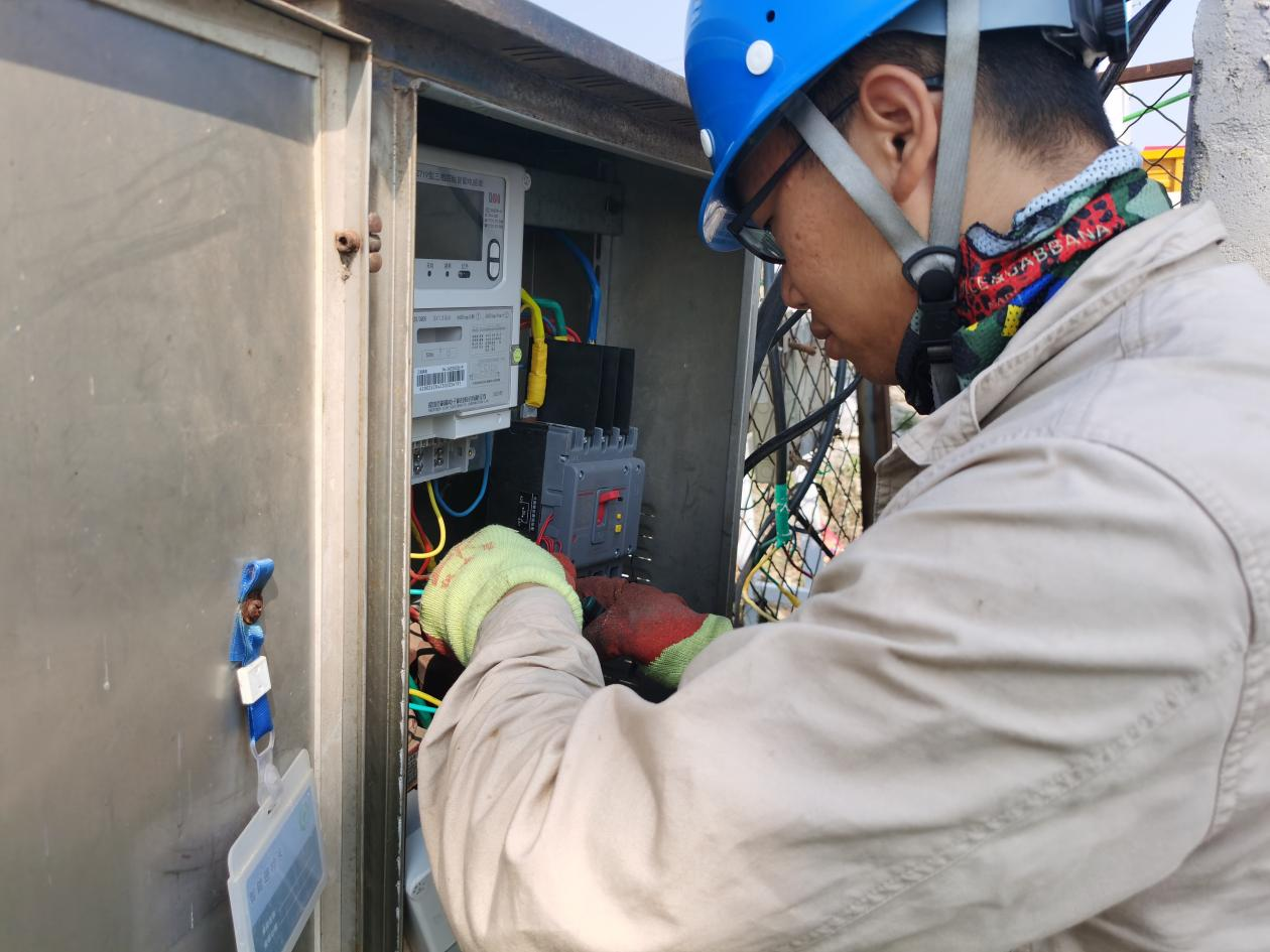 1687743059915025697.png 徐南供電所加快推進(jìn)轄區(qū)戶表改造工作.png